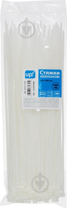 Стяжка для кабеля UP! (Underprice) 250x4 мм 100 шт. белый - фото 2