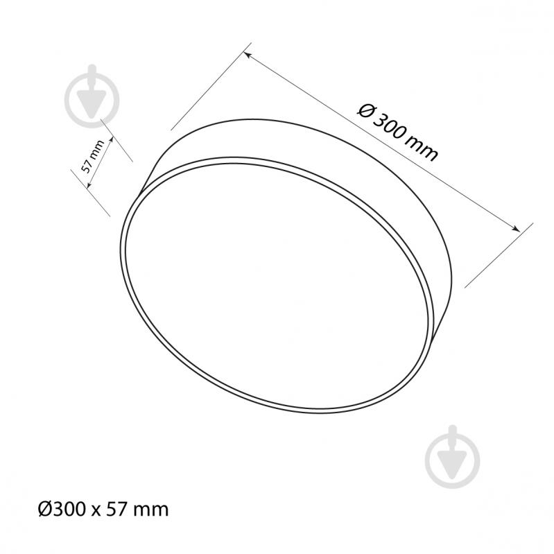 Светильник потолочный LED CONCEPT AVOCA LC R3055 24 Вт белый 2800/4000/6000 К - фото 5