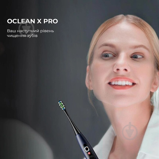 Електрична зубна щітка Oclean X Pro Digital Electric Toothbrush Dark Blue (6970810553482) - фото 3