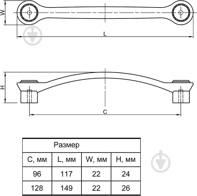 Мебельная ручка скоба Smart 82556 128 мм D-122/128 G4 бронза - фото 4