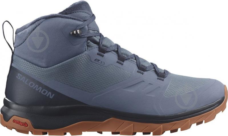 Cswp salomon 2025