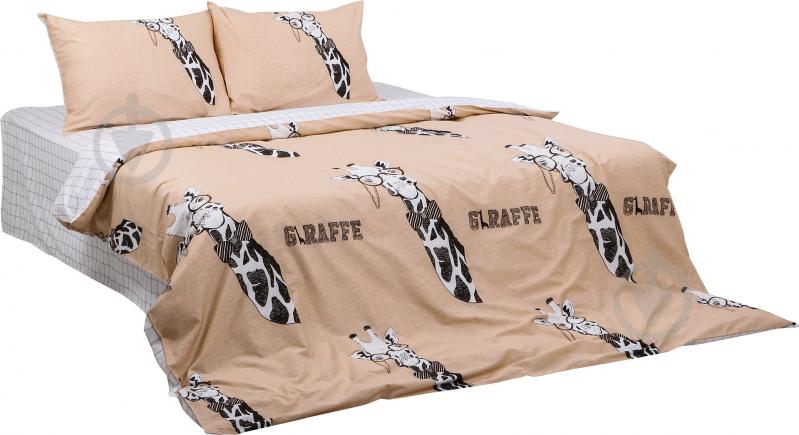 Комплект постільної білизни Giraffe 1,5 пісочний - фото 1