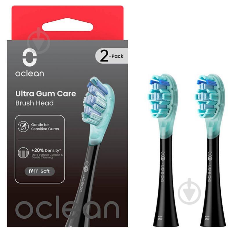 Насадка для электрической зубной щетки Oclean Ultra Gum Care Brush Head UG02 B02 2 шт. - фото 1