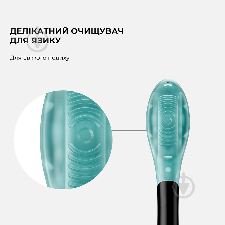 Насадка для электрической зубной щетки Oclean Ultra Gum Care Brush Head UG02 B02 2 шт. - фото 8