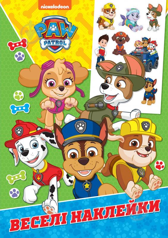 Книга Paw Patrol Веселі наклейки 123357 - фото 1