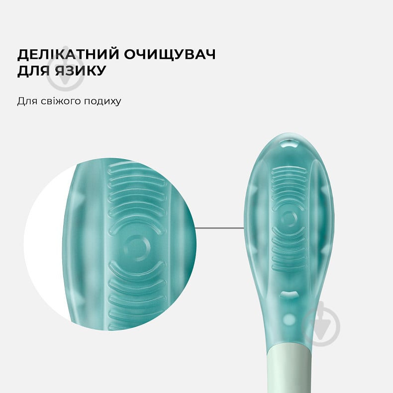 Набір електричних зубних щіток Oclean Ultra Gum Care Brush Head UG01 G02 2 шт. - фото 6