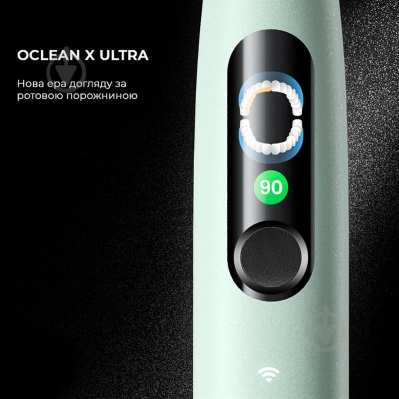 Электрическая зубная щетка Oclean X Ultra Set Green - фото 2