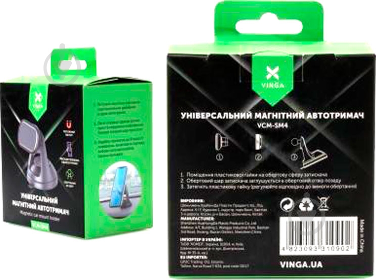 Автодержатель Vinga на полимерной присоске универсальный (VCM-SM4) - фото 6