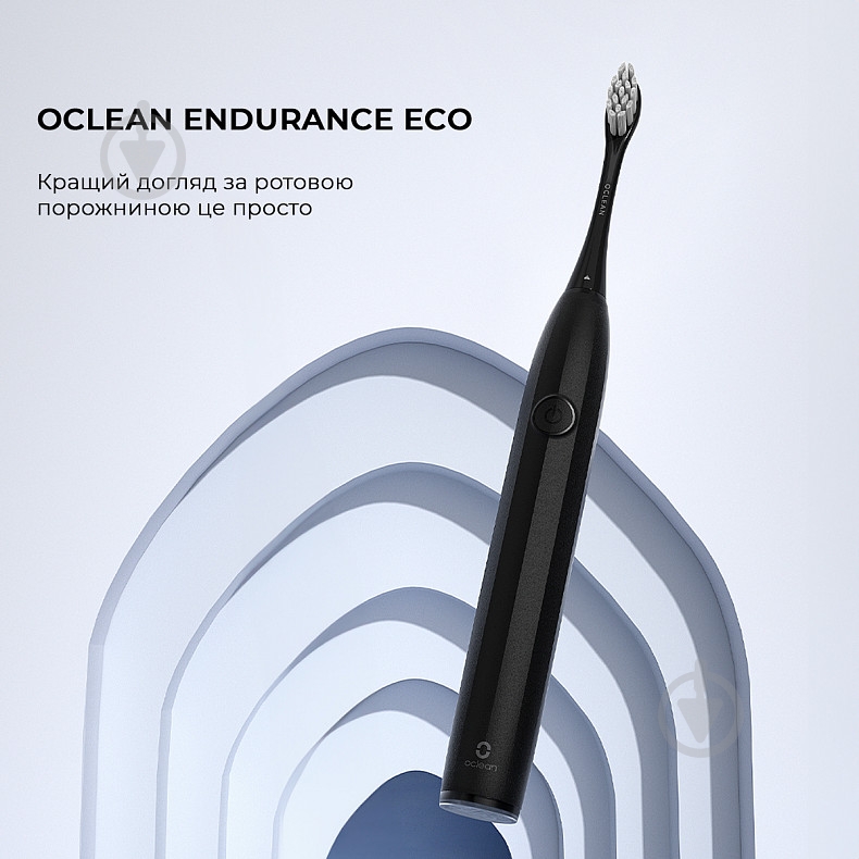 Электрическая зубная щетка Oclean Endurance Eco Electric Toothbrush Black - фото 3