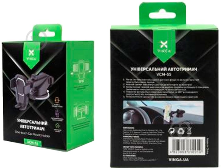 Автодержатель Vinga на полимерной присоске универсальный (VCM-S5) - фото 8