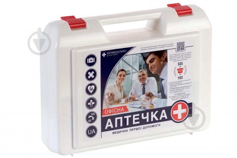 Аптечка медицинская Фарммедальянс Офисная, большая - фото 1 Аптечка медицинская Фарммедальянс Офисная, большая - фото 1