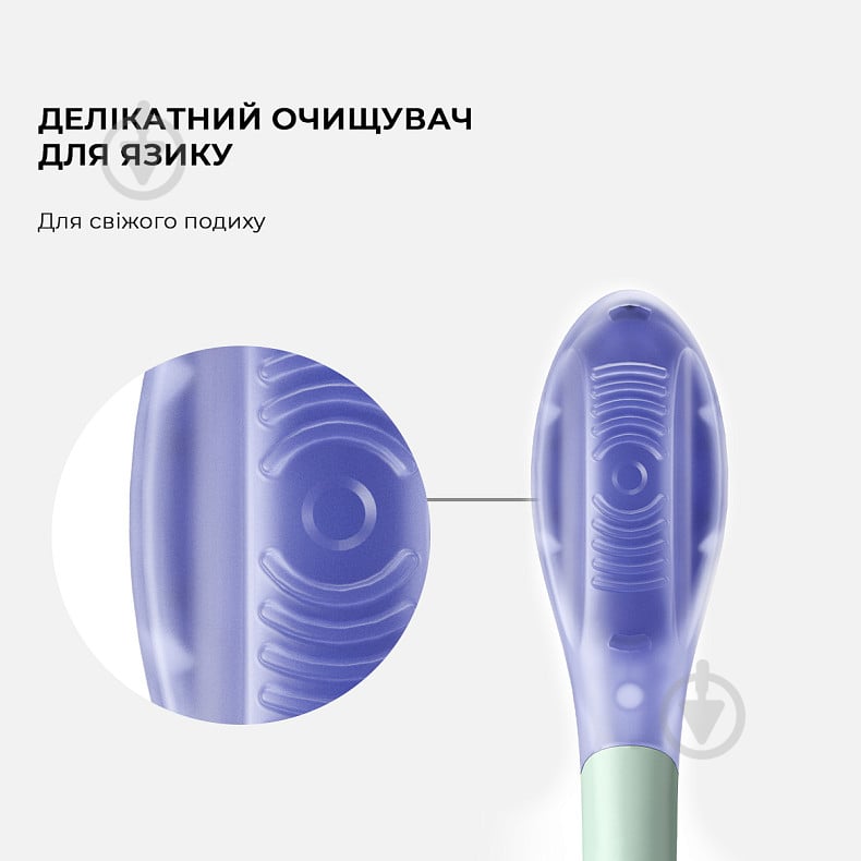 Насадка для електричної зубної щітки Oclean Ultra White Brush Head UW01 G02 Green 2 шт. - фото 7