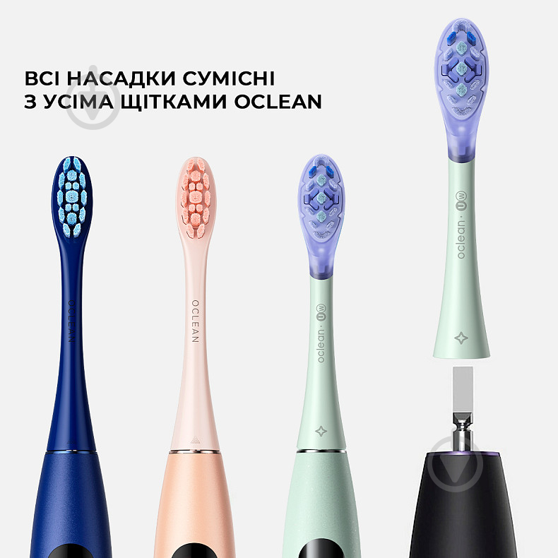 Насадка для електричної зубної щітки Oclean Ultra White Brush Head UW01 G02 Green 2 шт. - фото 2