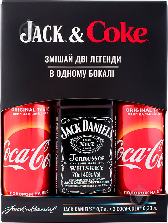 Віскі Jack Daniel's Coca-Cola Old No.7 0,7 л - фото 1