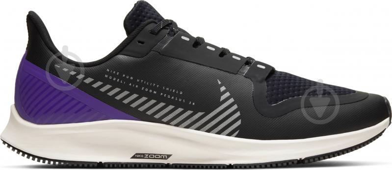 Pegasus 36 2025 shield purple