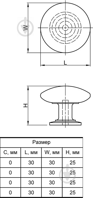 Меблева ручка кнопка Smart 53514 GP 1603 (DG 16 G3) золото - фото 2