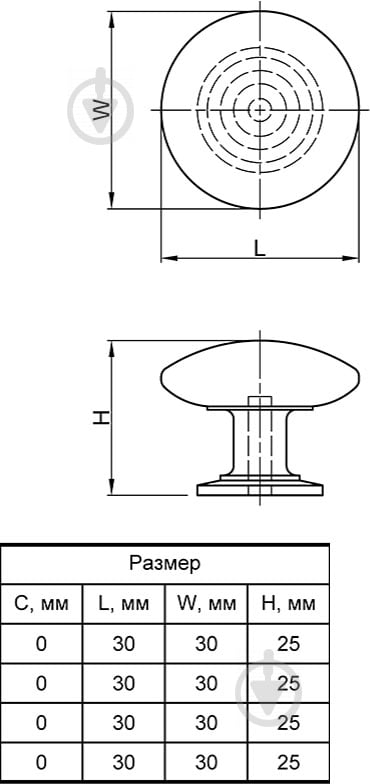 Мебельная ручка кнопка Smart 98433 GP 1608 (DG 16 G6) никель - фото 3