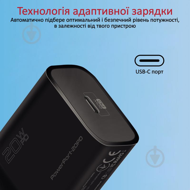 Зарядний пристрій Promate PowerPort-20PD 20Вт USB Type-C PD Black - фото 4