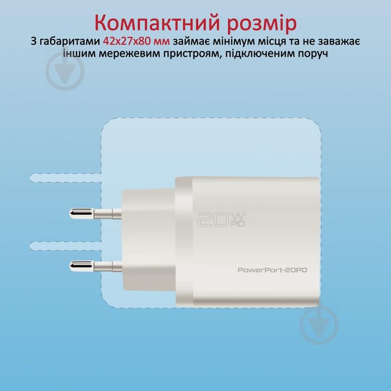 Promate PowerPort-20PD 20Вт USB Type-C PD White - фото 6