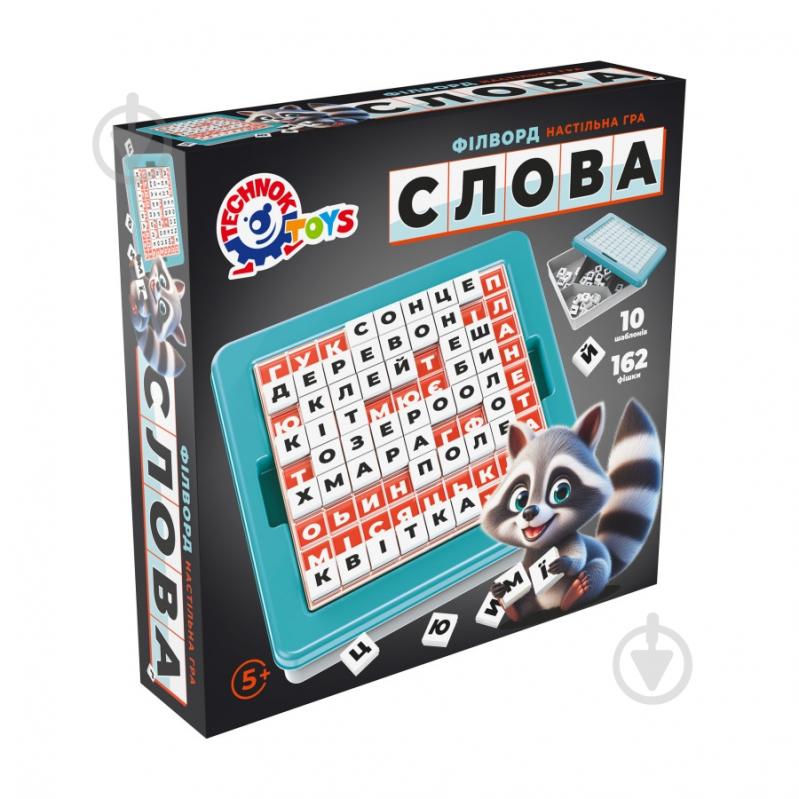 Игра настольная ТехноК Слова арт. 2963 - фото 2