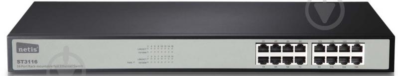 Коммутатор Netis ST3116 - фото 1 Коммутатор Netis ST3116 - фото 1