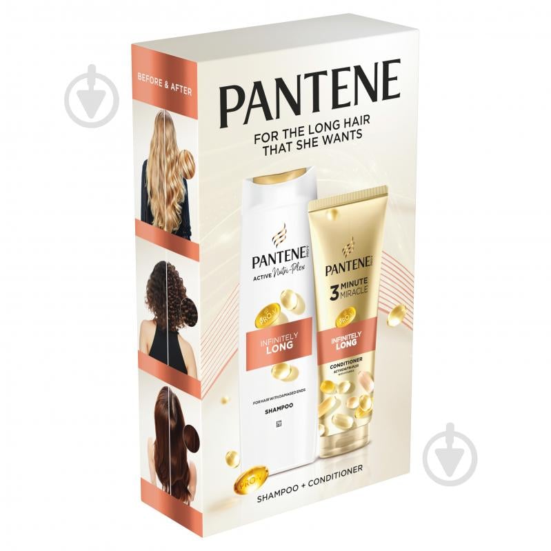 Набор подарочный Pantene Pro-V Бесконечно длинное - фото 2