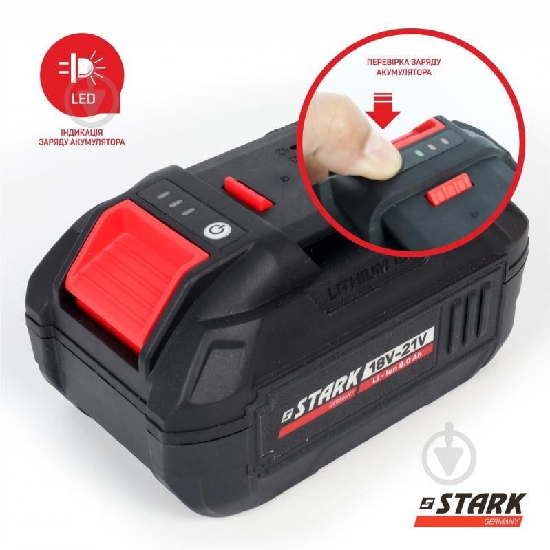 Акумулятор Stark 18,0/21,0V 8Ah 210018800 - фото 3