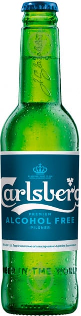 Пиво Carlsberg безалкогольне фільтроване 0.5% 0,45 л - фото 1