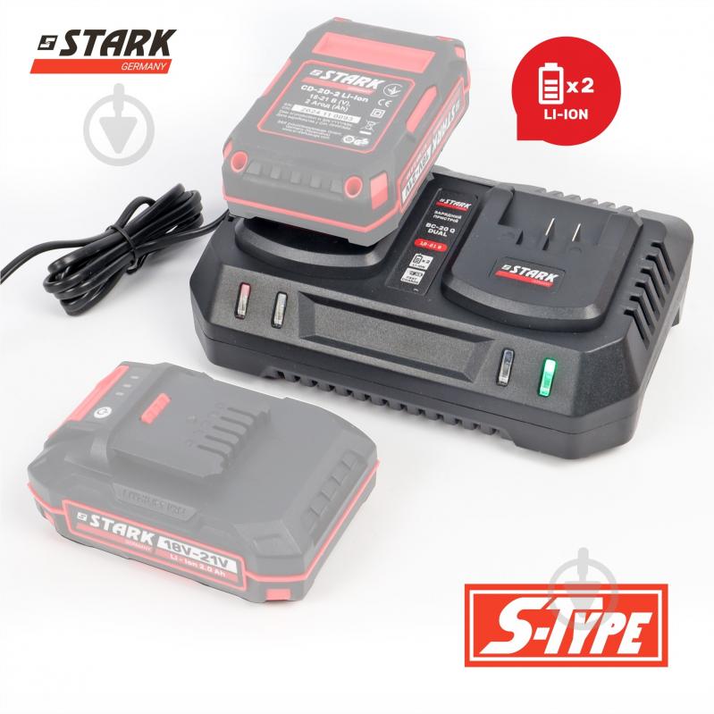 Зарядное устройство Stark 18,0/21,0V BC-20Q Dual 210018030.002 - фото 4 Зарядное устройство Stark 18,0/21,0V BC-20Q Dual 210018030.002 - фото 4