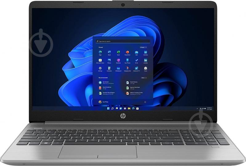 Ноутбук HP 255 G9 15,6" (7M9X6ES) silver - фото 1