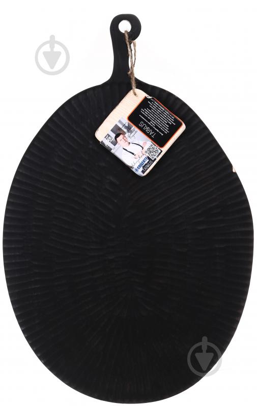 Доска сервировочная Tarkus черная 62х40 cм - фото 6 Доска сервировочная Tarkus черная 62х40 cм - фото 6