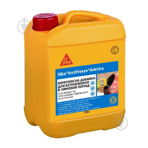 Пластифікатор Sika Antifreeze Arkitka 9 л - фото 1