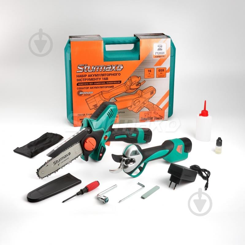 Набор аккумуляторного инструмента Sturmax SCM2161C-SET - фото 1