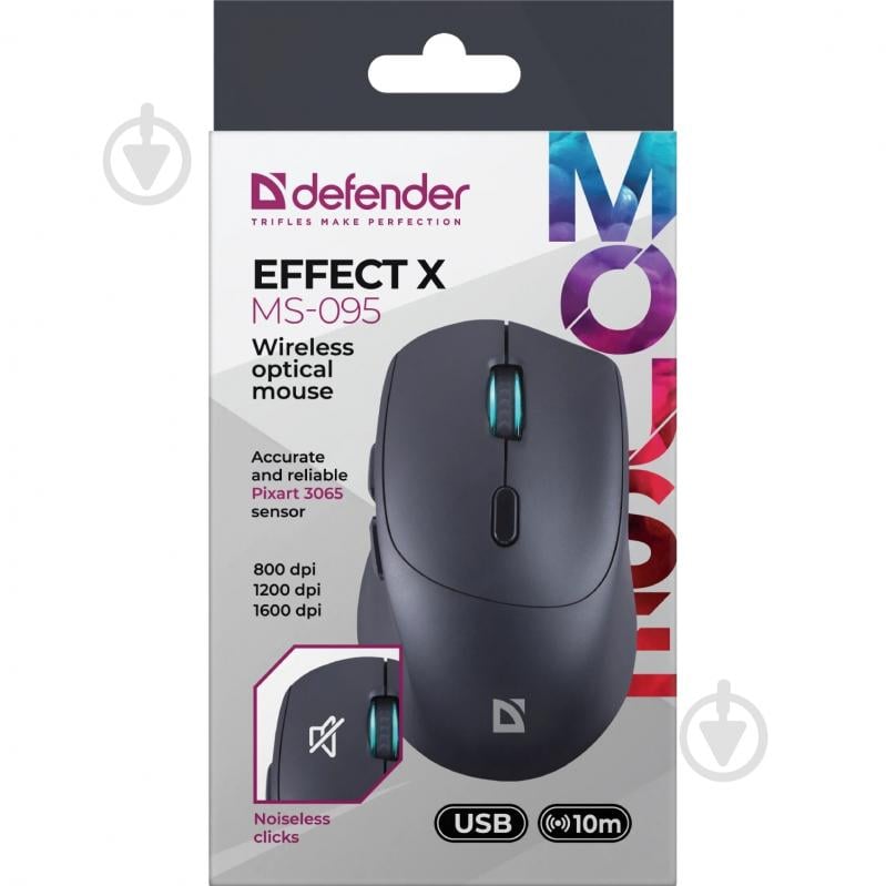 Мышь Defender Effect X MS-095 black (52095) - фото 5 Мышь Defender Effect X MS-095 black (52095) - фото 5