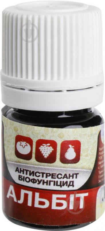 Биофунгицид Альбит 5 мл - фото 1 Биофунгицид Альбит 5 мл - фото 1