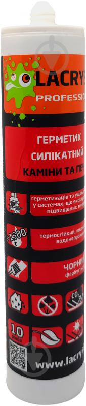Герметик вогнестійкий Lacrysil Каміни та печі чорний 550 мл - фото 2