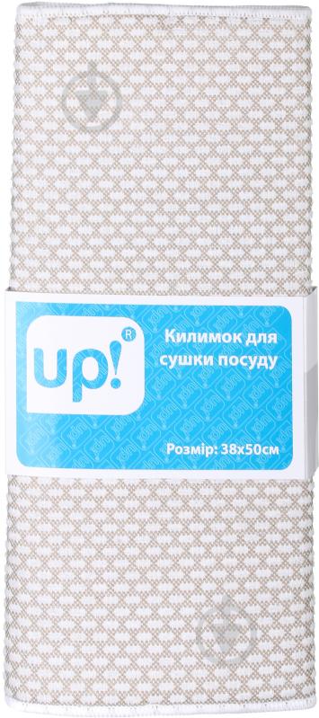 Коврик для сушки посуды Бежевый 38x50 см UP! (Underprice) - фото 3