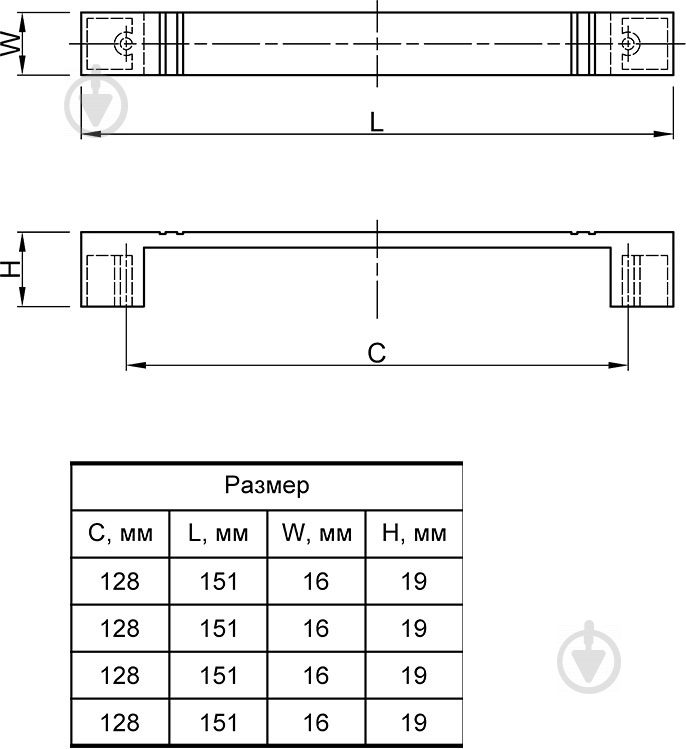 Мебельная ручка скоба Smart 87474 128 мм UN 4903/128 (DN 49 G3) золото - фото 4