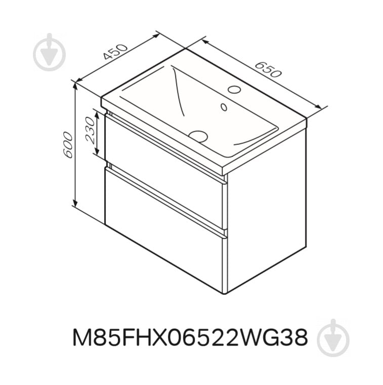 Тумба підвісна AM.PM M85-FHX0652-WC0652WG38 X-Joy 65 см білий глянець - фото 4