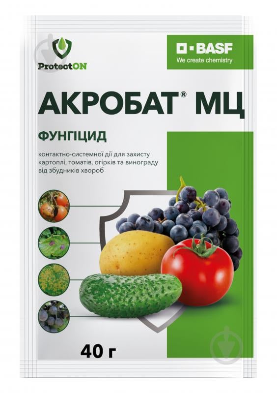 Фунгицид ProtectON Акробат МЦ в.г. (40 гр) - фото 1