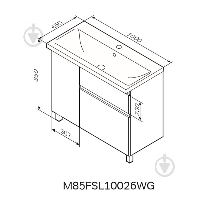 Тумба зі стільницею та умивальником AM.PM M85-FSL10026-WC10026WG38 X-Joy 100 см (ліва) - фото 4