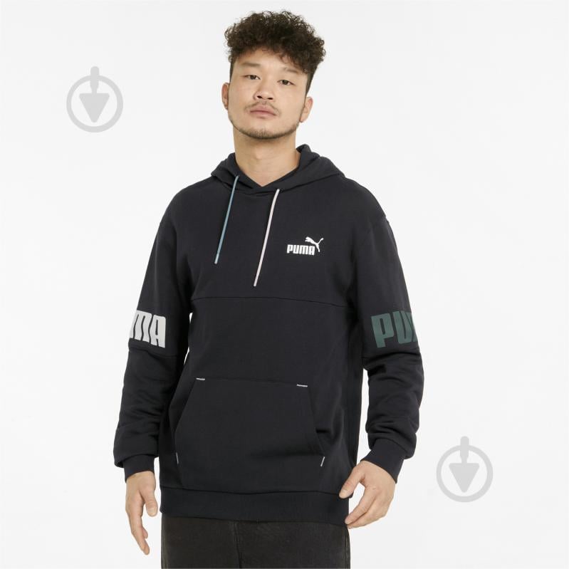 Puma 2025 colorblock hoodie