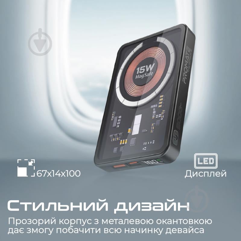 Повербанк Promate 5000 mAh (transpack-5.black) - фото 9