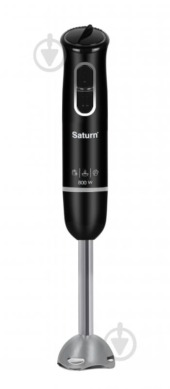 Блендер ручной Saturn ST-FP0840B - фото 3