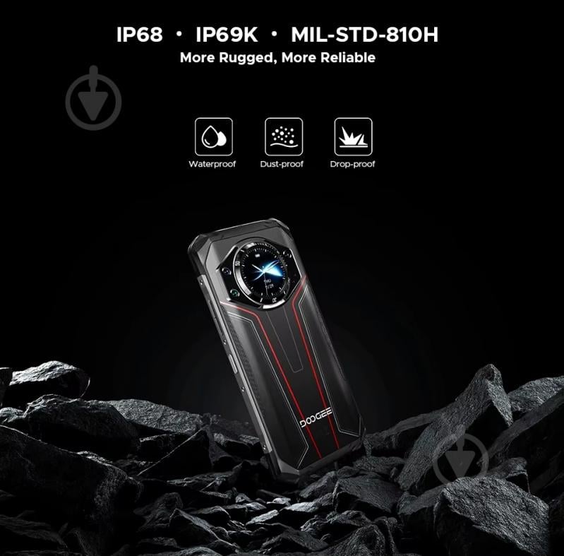 Смартфон Doogee 8/512GB black/red (S119_8_512_RD) - фото 7