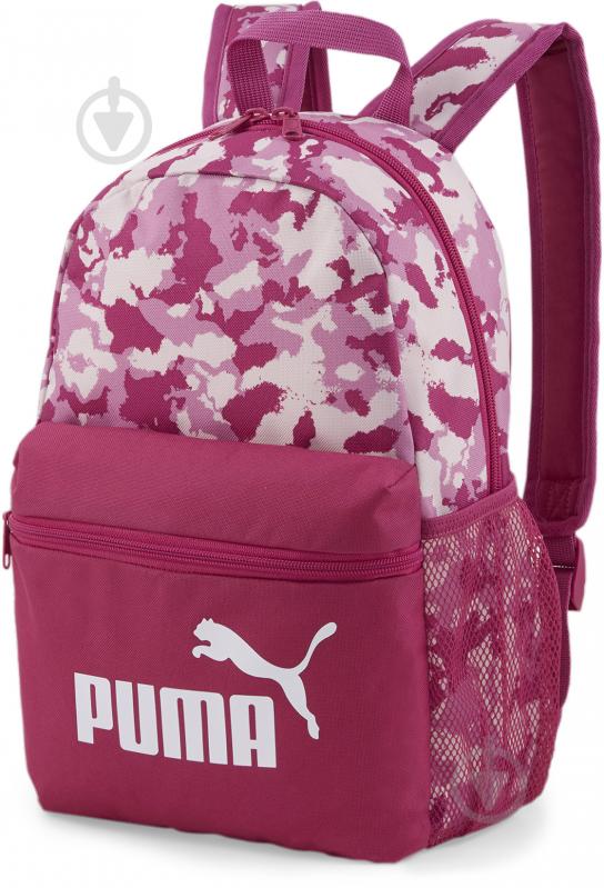 Рюкзак спортивный Puma Junior Phase Small Backpack 07823705 бордовый - фото 1