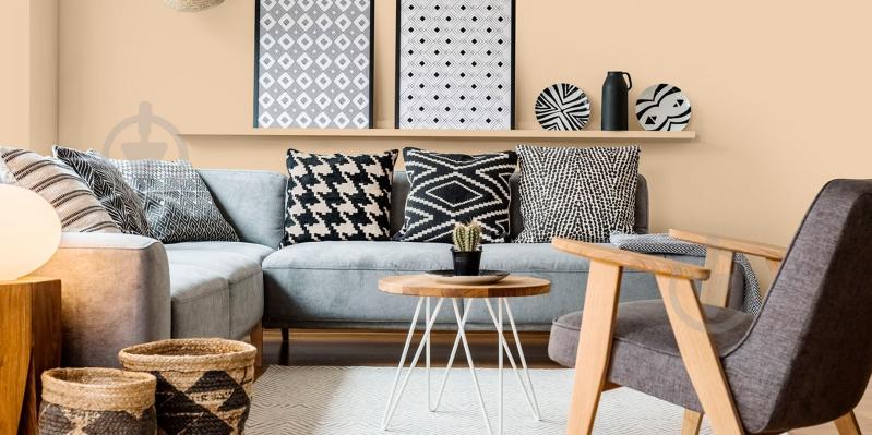 Краска латексная Magnat Kolor Love Mattlatex мат NCS S 1010-Y40R 2 л 2,9 кг - фото 3 Краска латексная Magnat Kolor Love Mattlatex мат NCS S 1010-Y40R 2 л 2,9 кг - фото 3