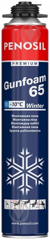 Піна монтажна PENOSIL Premium Gunfoam 65 winter 850 мл - фото 1