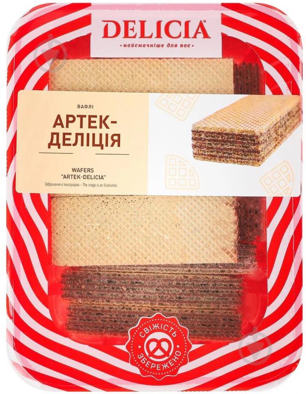 Вафли Делиция Артек 280 г - фото 1