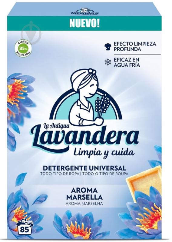 Порошок для машинного та ручного прання Lavandera Марсель 4,675 кг - фото 1 Порошок для машинного та ручного прання Lavandera Марсель 4,675 кг - фото 1